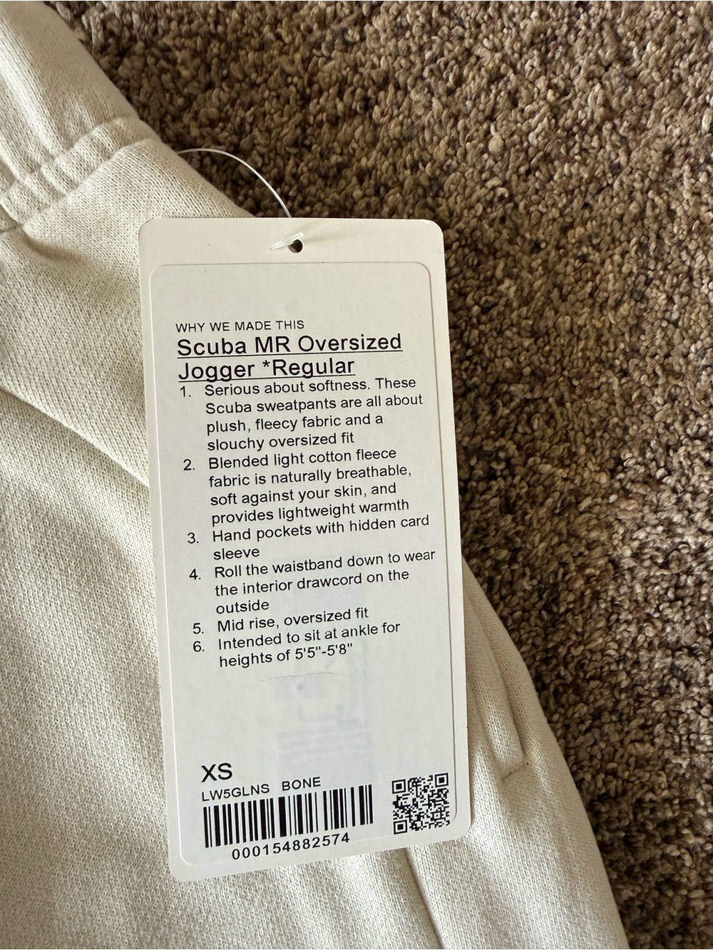 lululemon Scuba MR Oversized Jogger - Bone/Cream
